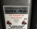 Oils + Other Fluids - 25L Hydraulic VG46 - �46.25 + VAT